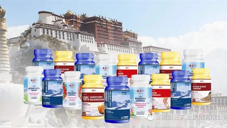 第130屆中國進(jìn)出口商品交易會(huì)（廣交會(huì)）隆重開幕，奇正集團(tuán)首次參展