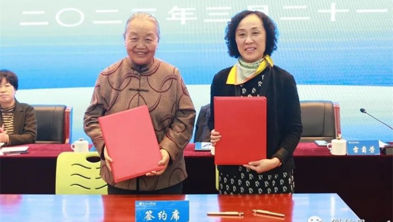 奇正藏藥、甘肅衛(wèi)生職業(yè)學院聯(lián)合共建“藏醫(yī)藥產業(yè)學院”揭牌