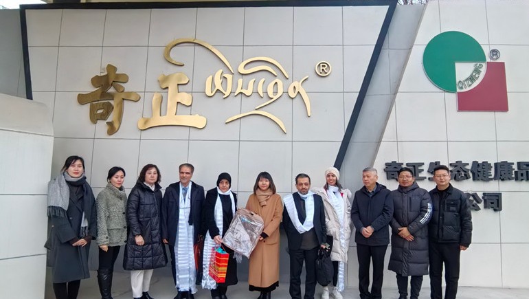 深掘藏醫(yī)瑰寶，共繪健康新篇——伊朗代表團蒞臨奇正集團參訪交流